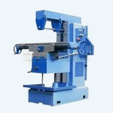 Milling Machine 1.5 No.