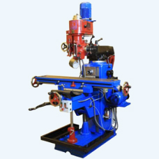 Ram Turret Milling Machine DVM-2